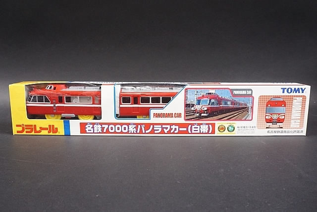 TOMY トミー プラレール 名鉄7000系 パノラマカー (白帯)(車両単品 
