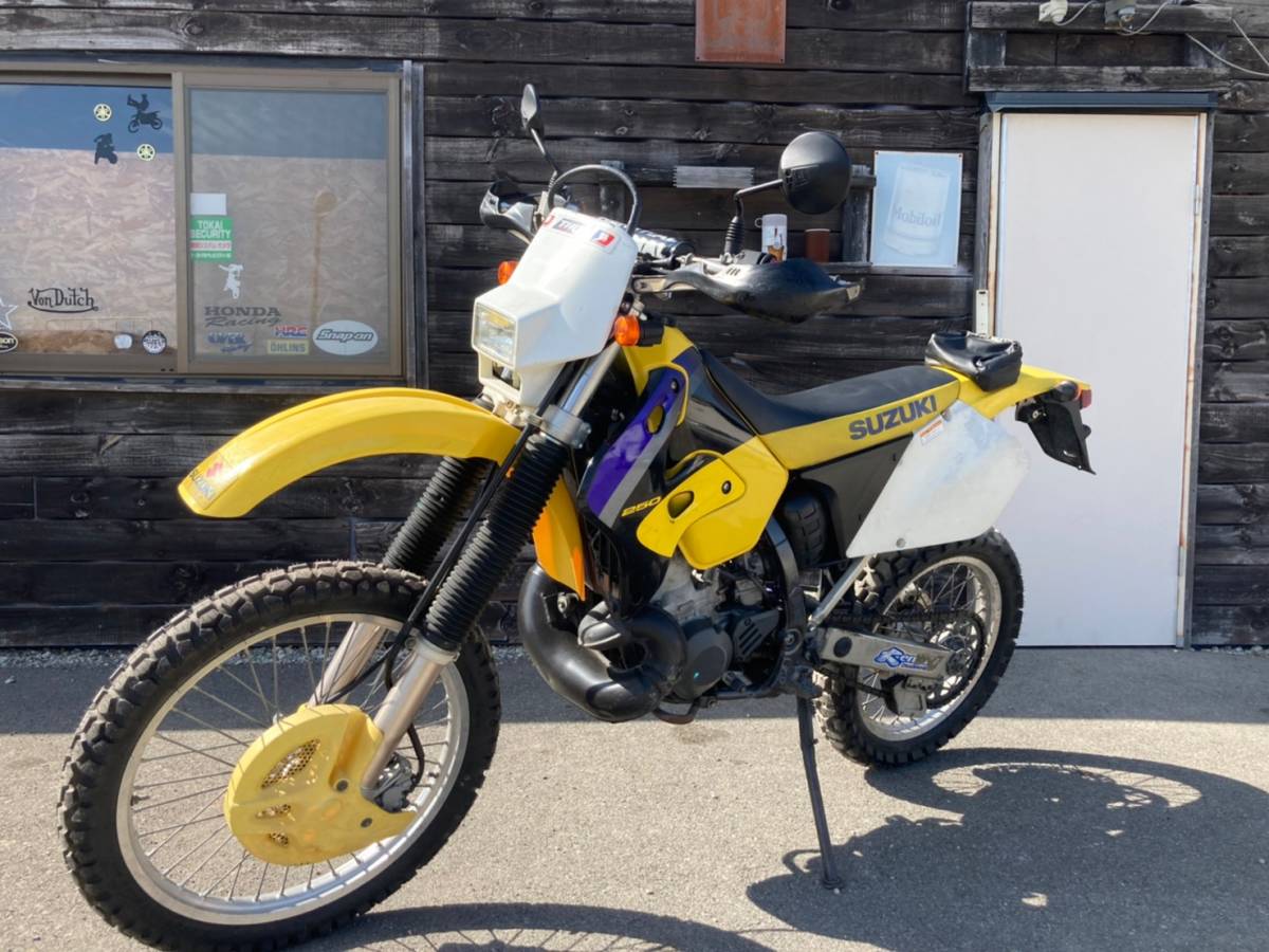 RMX250S RMX 1992～98年式を売る｜最新の買取相場と査定価格 スズキ 