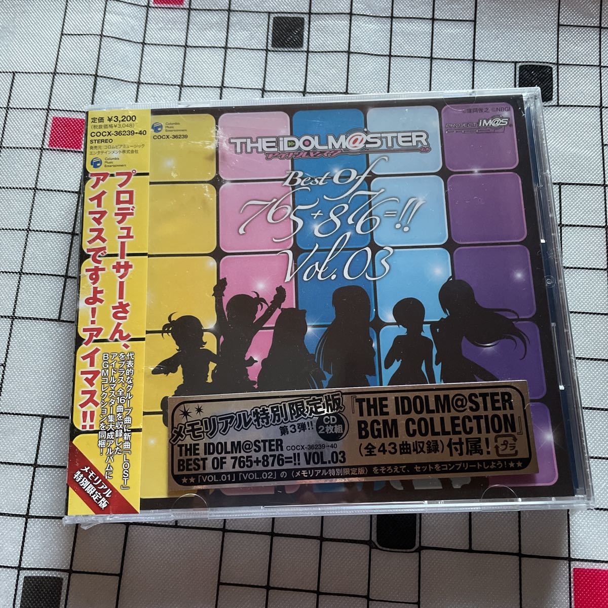 未開封 THE iDOLE M@STER アイドルマスター Best of 765 ＋ 876 