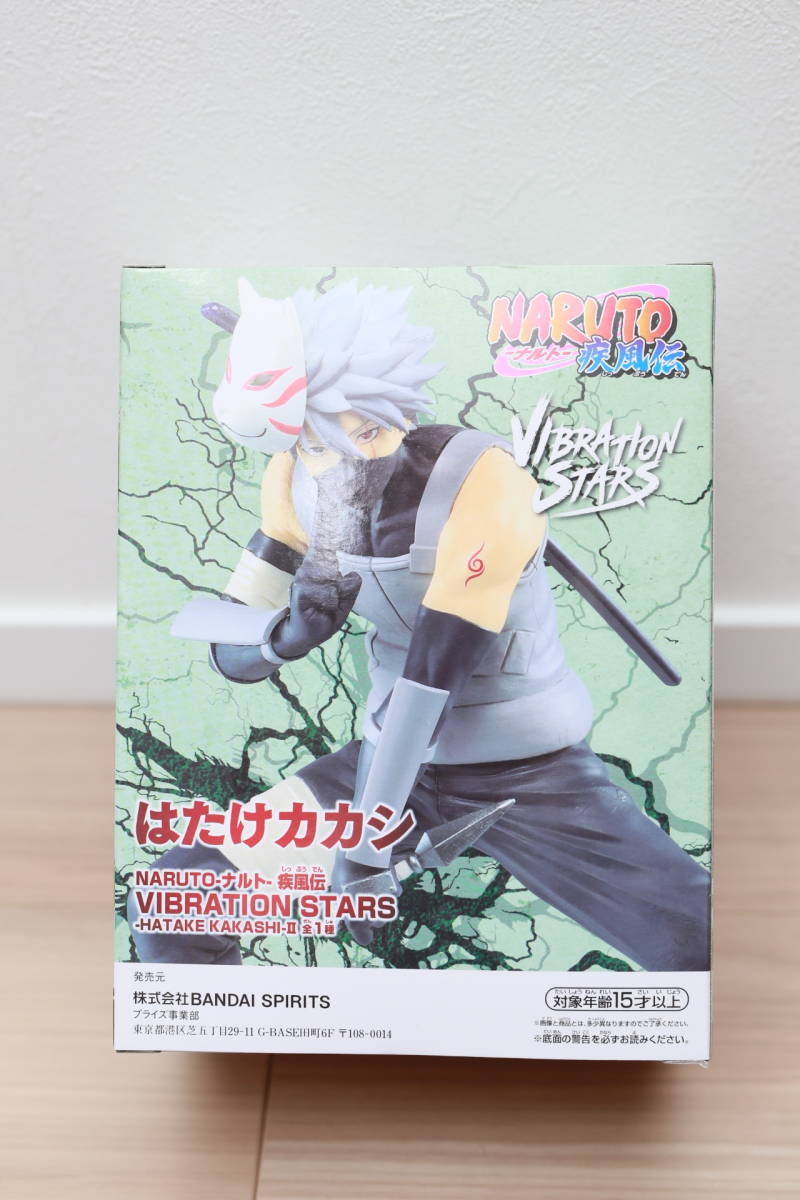 Naruto ナルト 疾風伝 Vibration Stars Hatake Kakashi はたけカカシ フィギュア プライズ景品 グッズ人形 コミック アニメ 売買されたオークション情報 Yahooの商品情報をアーカイブ公開 オークファン Aucfan Com