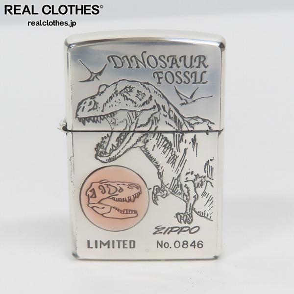 ZIPPO/ジッポー DINOSAUR FOSSIL/恐竜化石 ダイナソー 