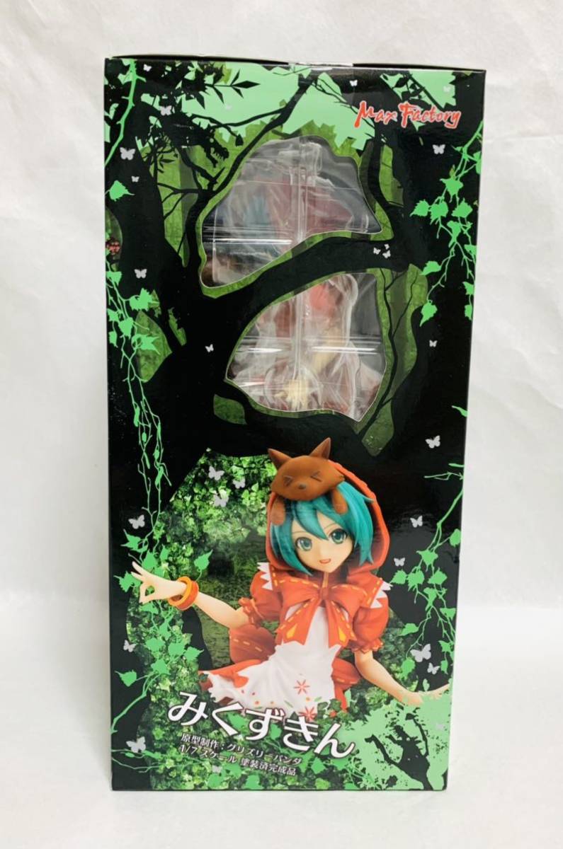 初音ミク みくずきん 新品未開封 【公式通販】