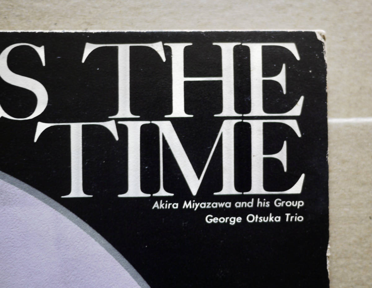 [美品]宮沢昭 now’s the time Akira ナウズ・ザ・タイム Miyazawa Now's The Time Vinyl CD 宮沢昭