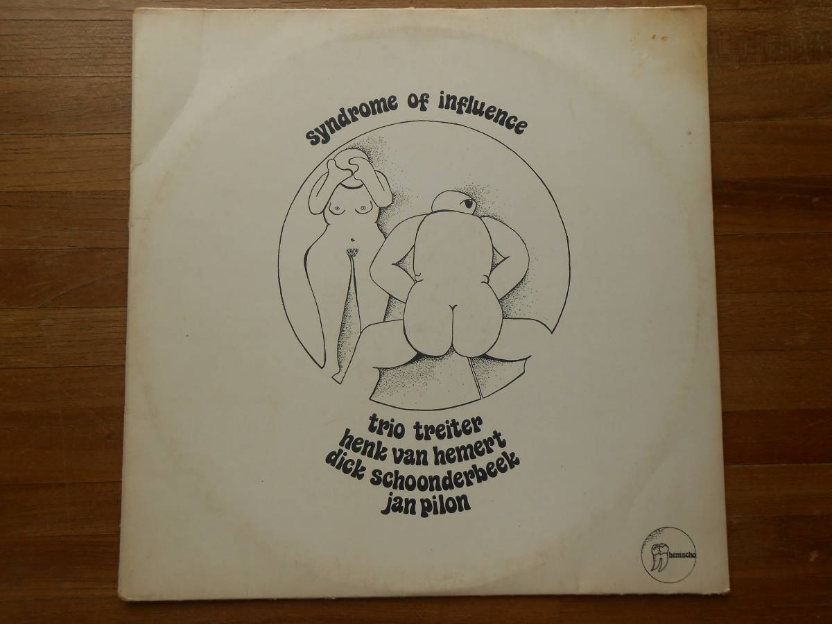 お買い得，品質保証 プライベート フリージャズ TRIO TREITER／SYNDROME OF INFLUENCE オランダ盤(ジャズ一般)｜売買されたオークション情報、yahooの商品情報をアーカイブ公開 - オークファン ジャズ一般
