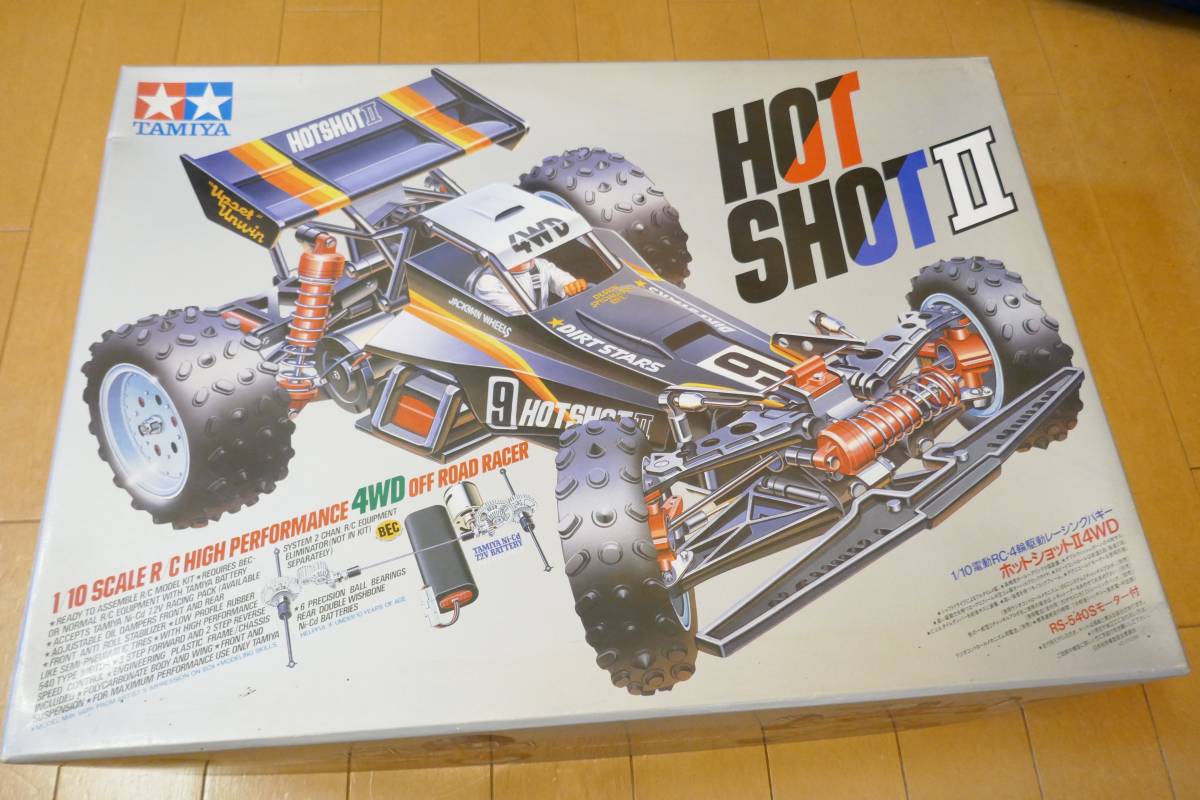 TAMIYA ホットショット4WD 1/10 電動RC 4輪駆動レーシングバギー 未組立