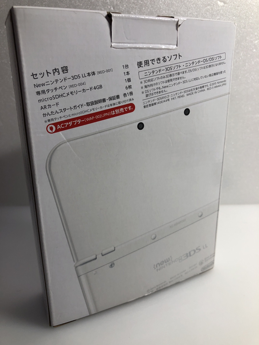 Amazon | Newニンテンドー3DS LL メタリックレッド | ゲーム機本体