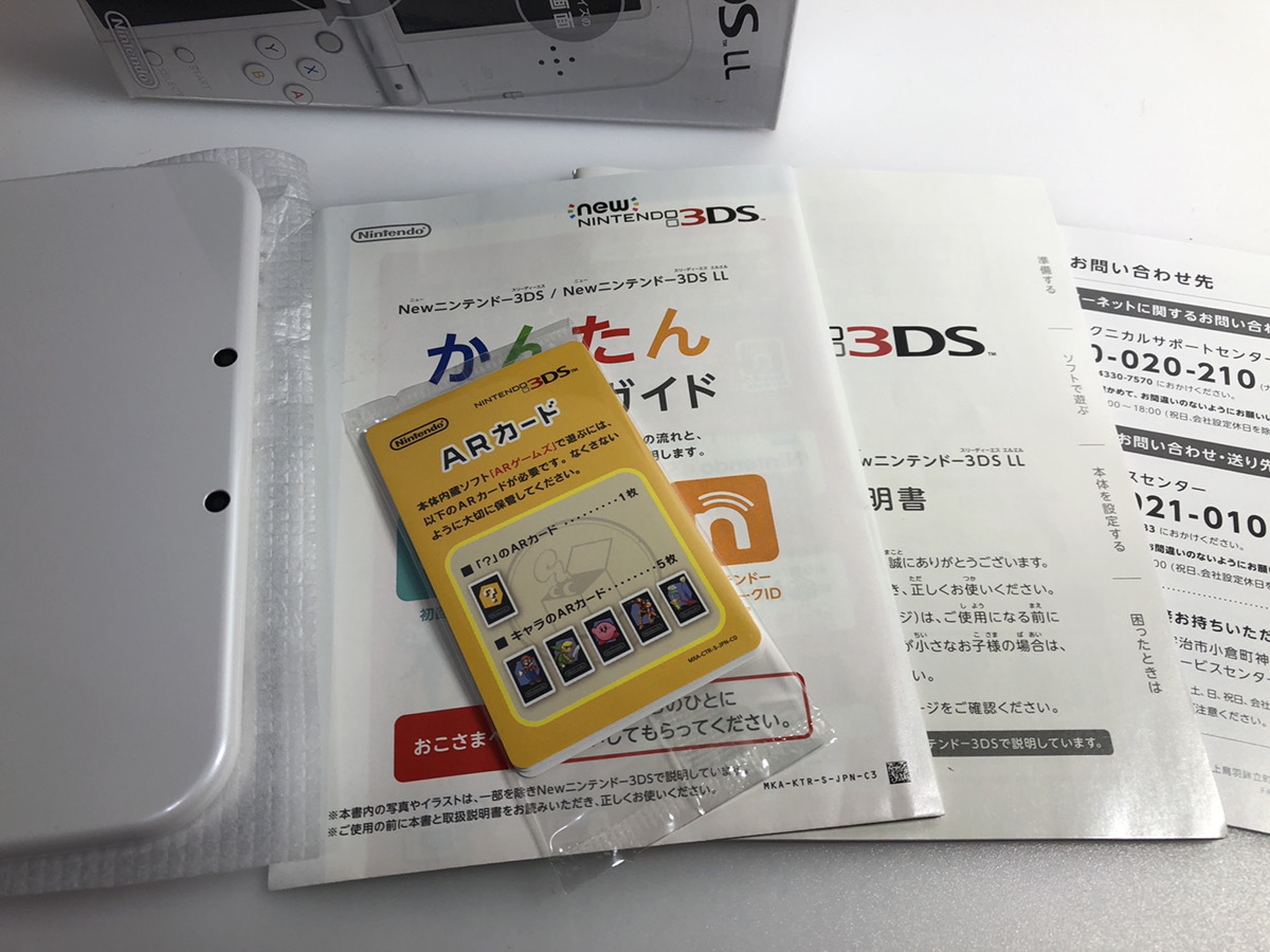 初*。様 C3 Nintendo NEW ニンテンドー3DSホワイト 本体 タ（ジャンク 