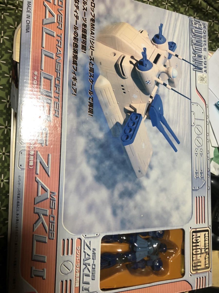 モビルスーツインアクションギャロップ＆旧ザク(ランバ・ラル専用機