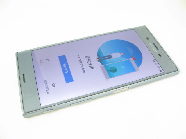 SIMフリー SONY XPERIA XZS DUAL G8232 64GB アイスブルー SIMロック