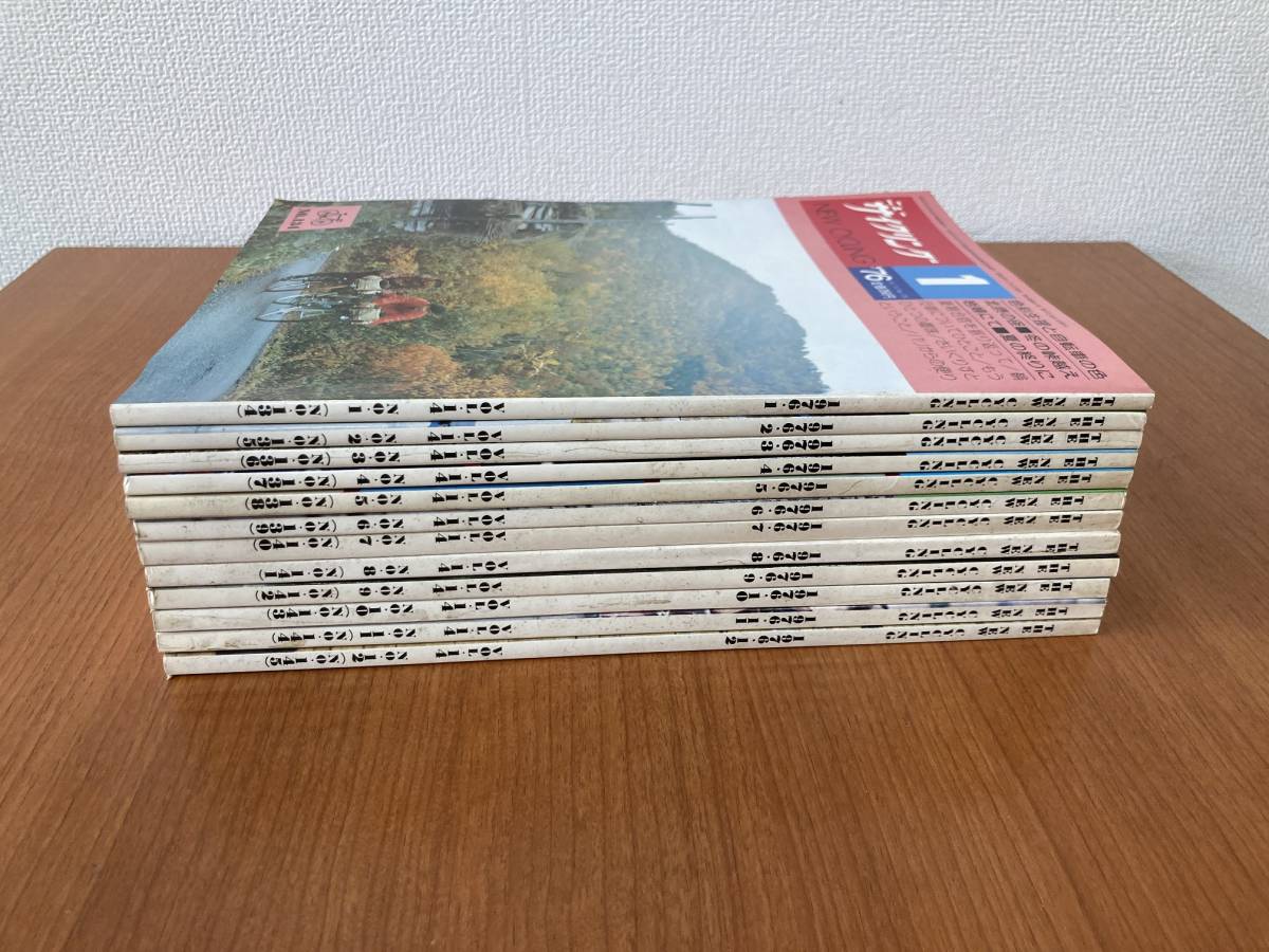 【レトロ雑誌】ニューサイクリング　1976年　１月号～12月号 セット　ベロ出版　※一部汚れ 1976年 ニューサイクリング 1月～9月号 通年12冊セット ニュー -「ニューサイクリング」の落札相場・落札価格