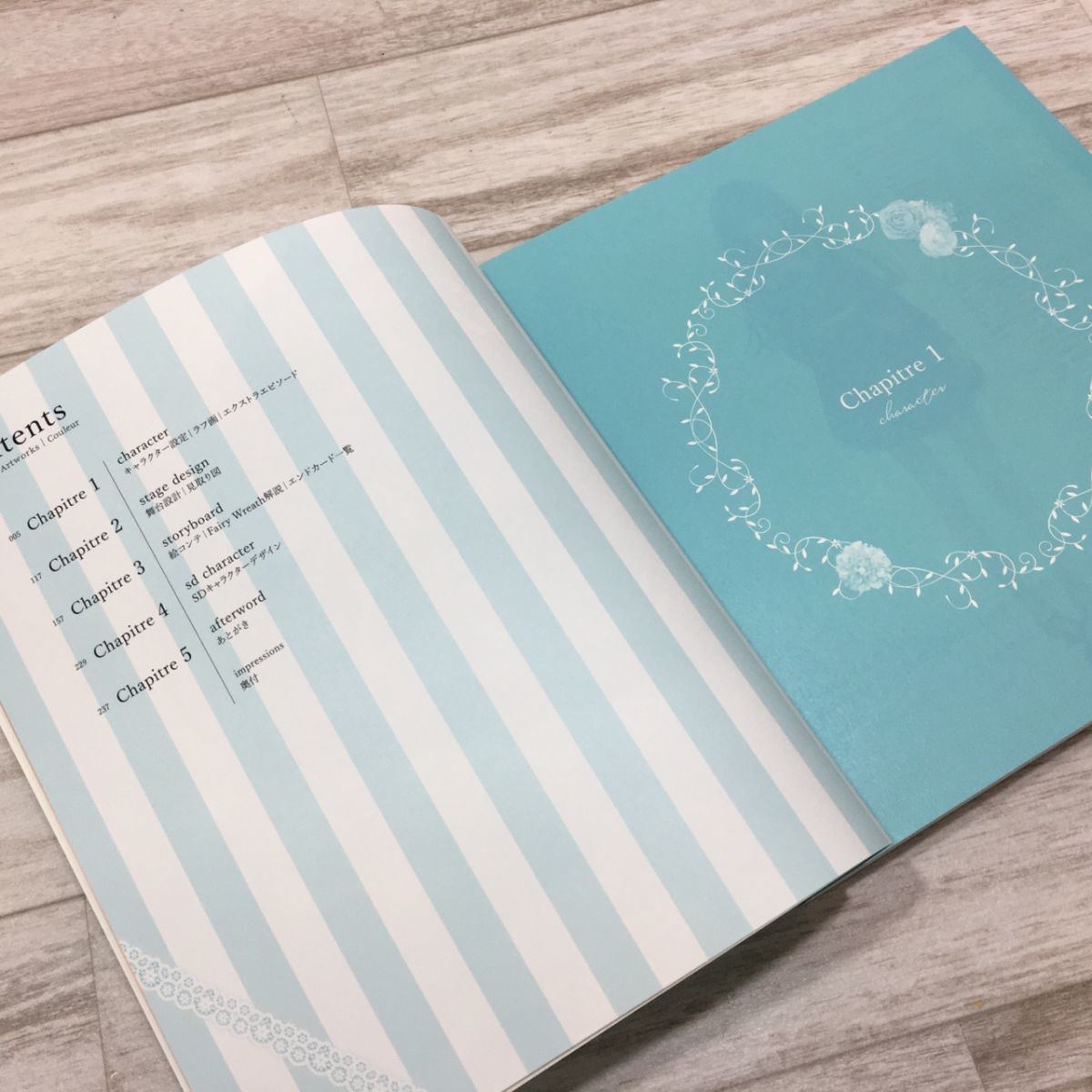 FLOWERS Art Works Couleur 画集 クルール匿名配送 FLOWERS Art