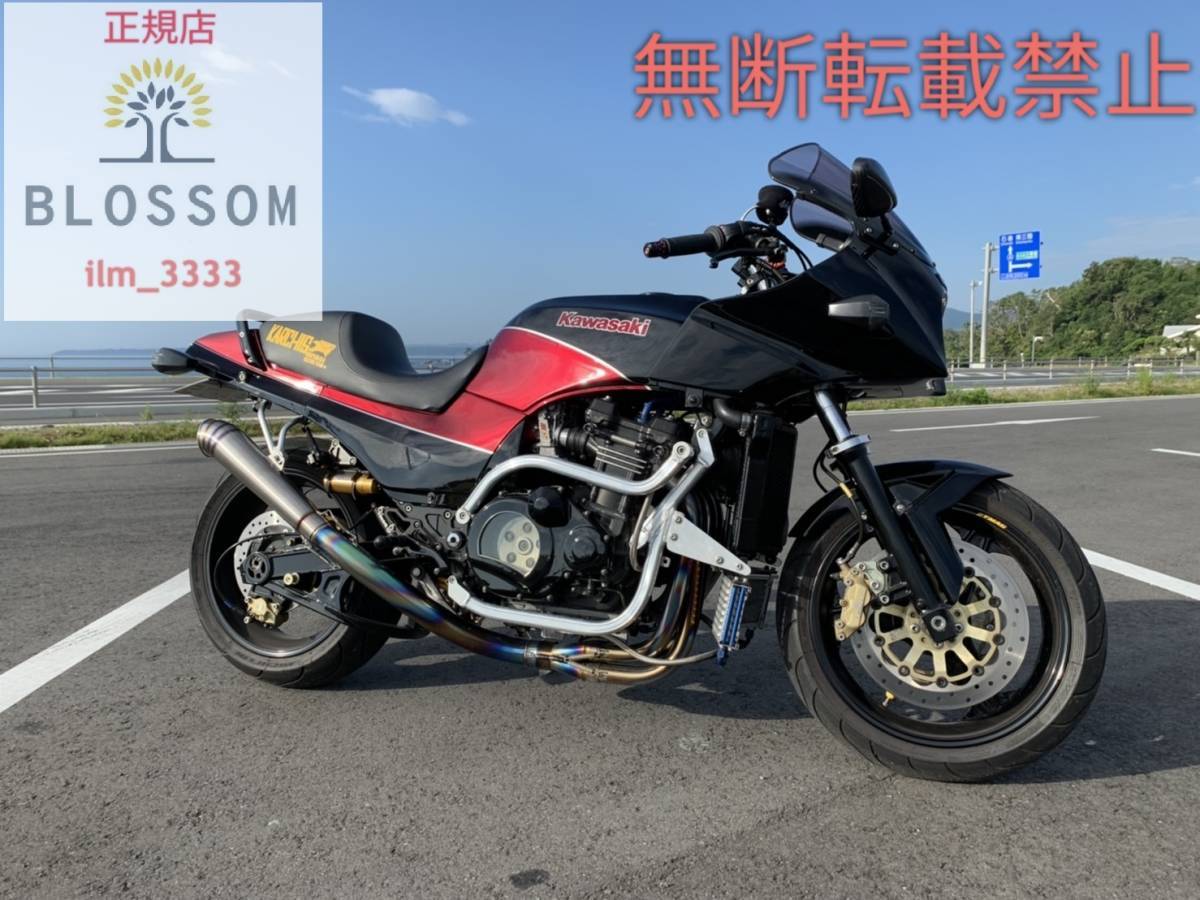 ☆全国一律 送料3000円☆新品未使用 コニカルチタンマフラー GP管 60.5