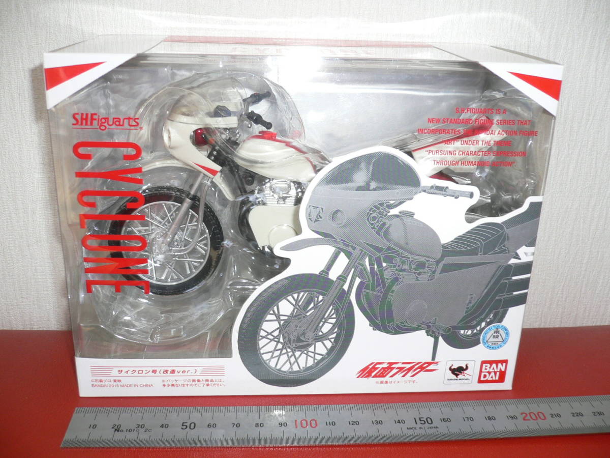 【100%新品，低価】 S.H.フィギュアーツ サイクロン号 改造ver. 仮面ライダーシリーズ(仮面ライダー1号)｜売買されたオークション情報、yahooの商品情報をアーカイブ公開 - オークファン 仮面ライダー1号