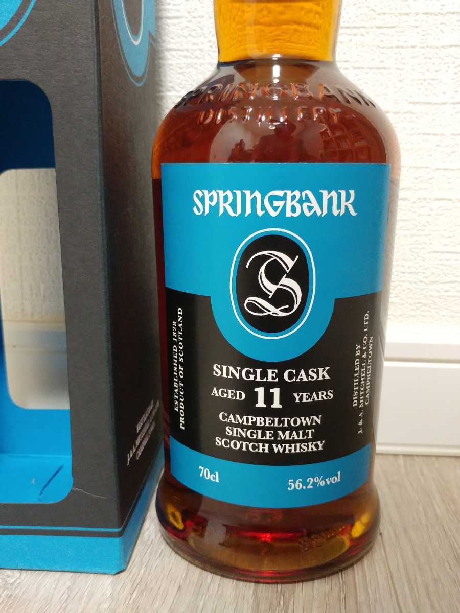 スプリングバンク SPRINGBANK 11年 ソーテルヌカスク 2007-2019 56.2