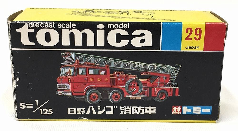 Bc051☆トミカ TOMY No.29 黒箱 日野 ハシゴ 消防車 日本製 当時物 