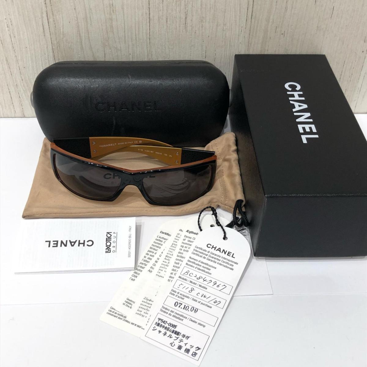 1円 CHANEL シャネル 5118 セル 金属 フレーム サングラス ココマーク 