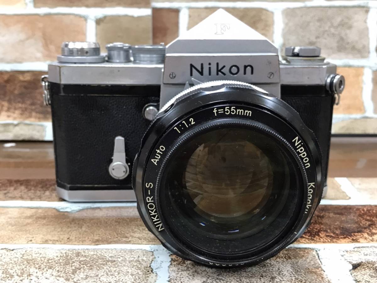 ニコンF フィルム一眼レフカメラ 「NIKKOR-S Auto55mmF1.2」 Nikon F Auto 1:1.2 F=55mm ニコン エフ フィルムカメラ カメラボディ