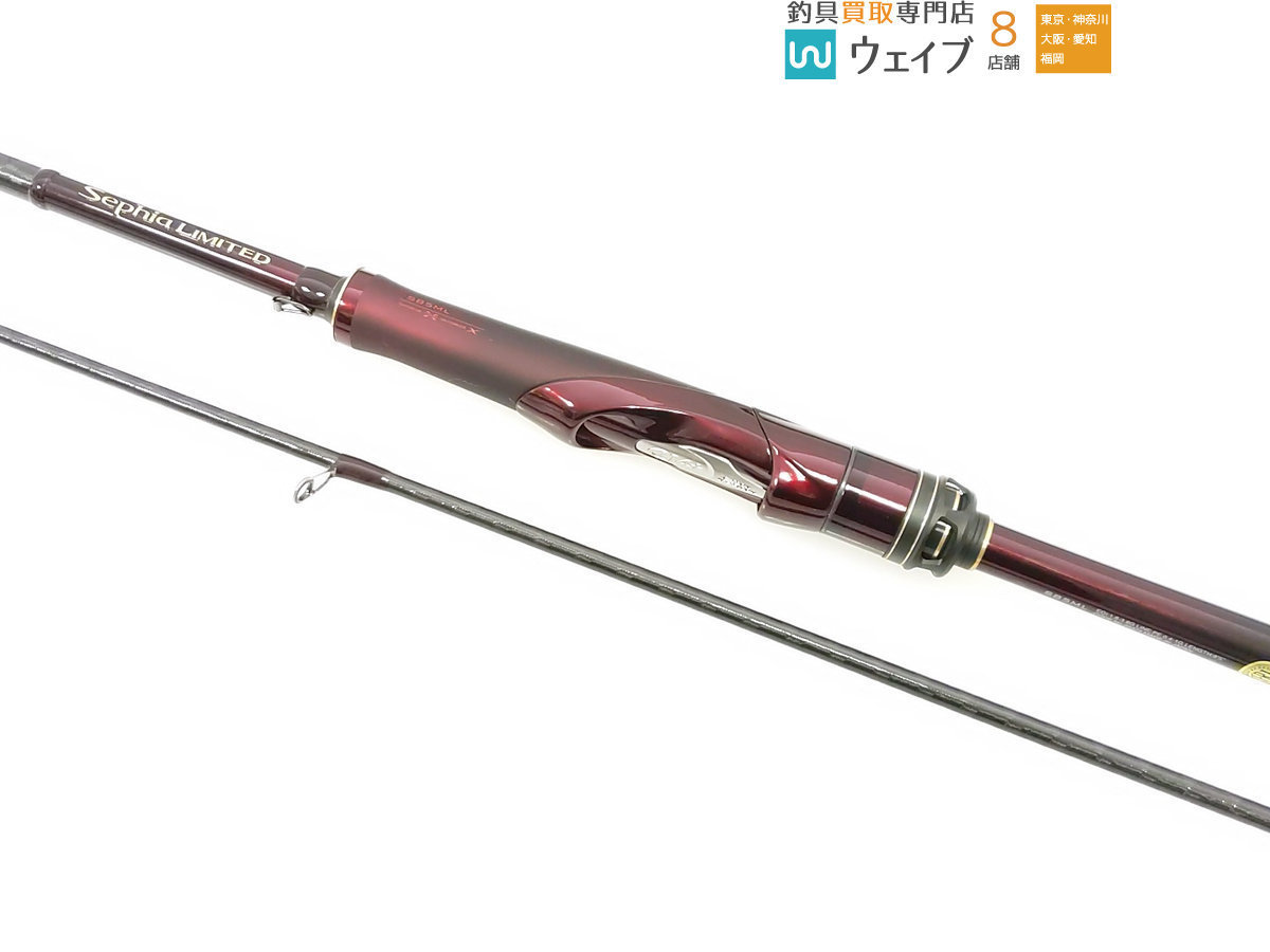 シマノ 19 セフィア リミテッド S83L SHIMANO Sephia 19セフィア