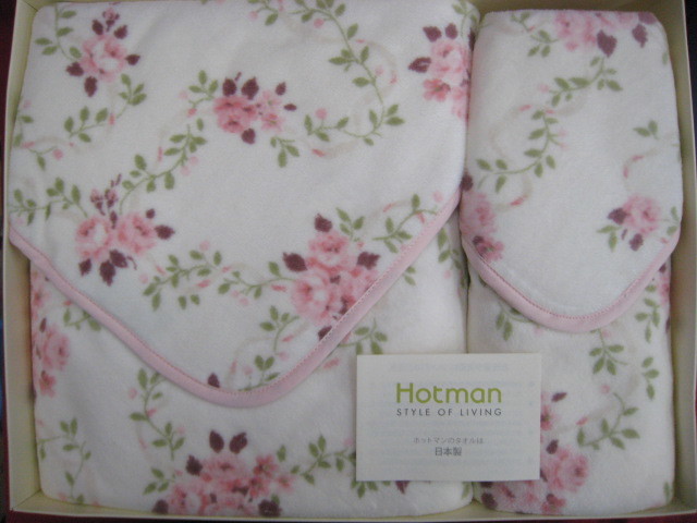 ホットマン 1秒タオル メアリーローズ Hotman（ホットマン） 公式
