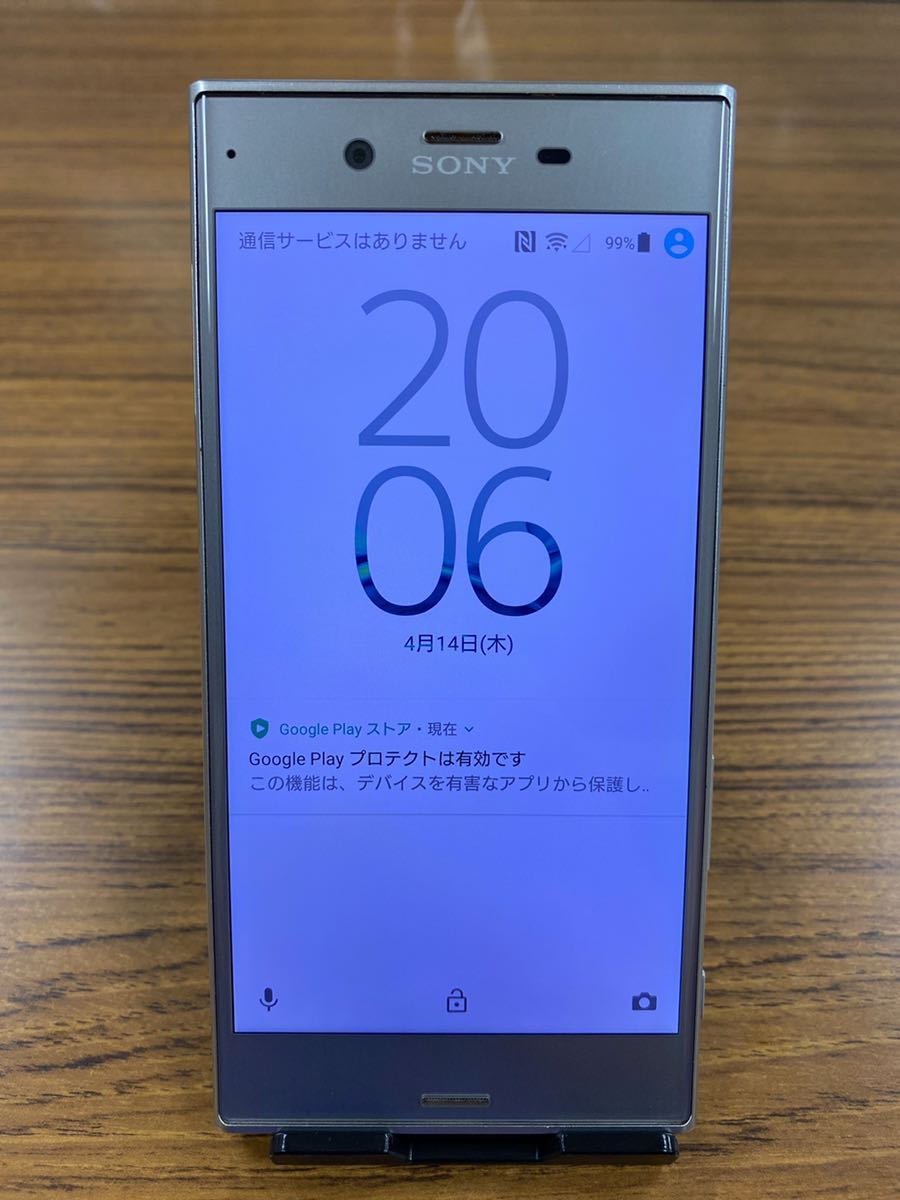 1円スタート 美品 稼働品 SONY Xperia XZ SoftBank ソニー 