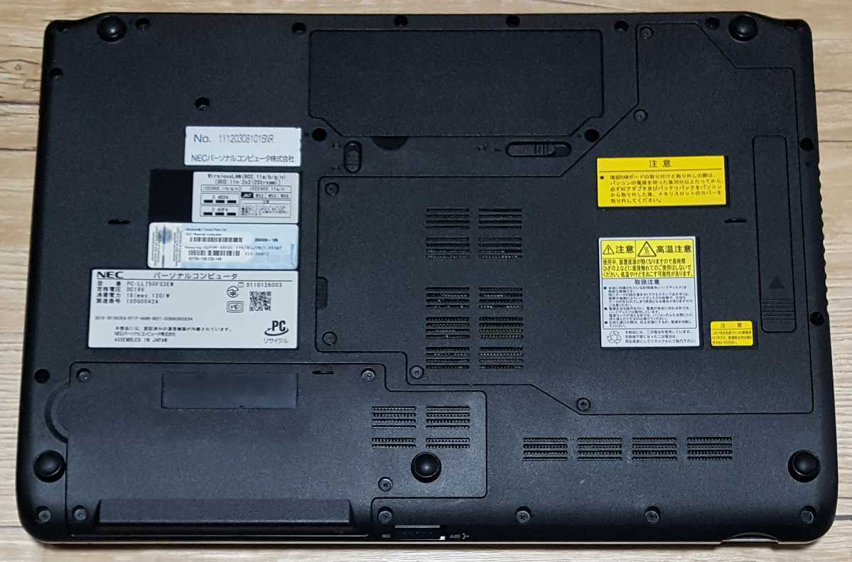 美品】新品SSD512メモ8GB☆ハイスペック♪3世代i7！カメラ☆Win11 最新