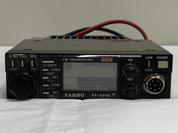 Yahoo!オークション (アマチュア FT-2312 「ft-2312」トランシーバー