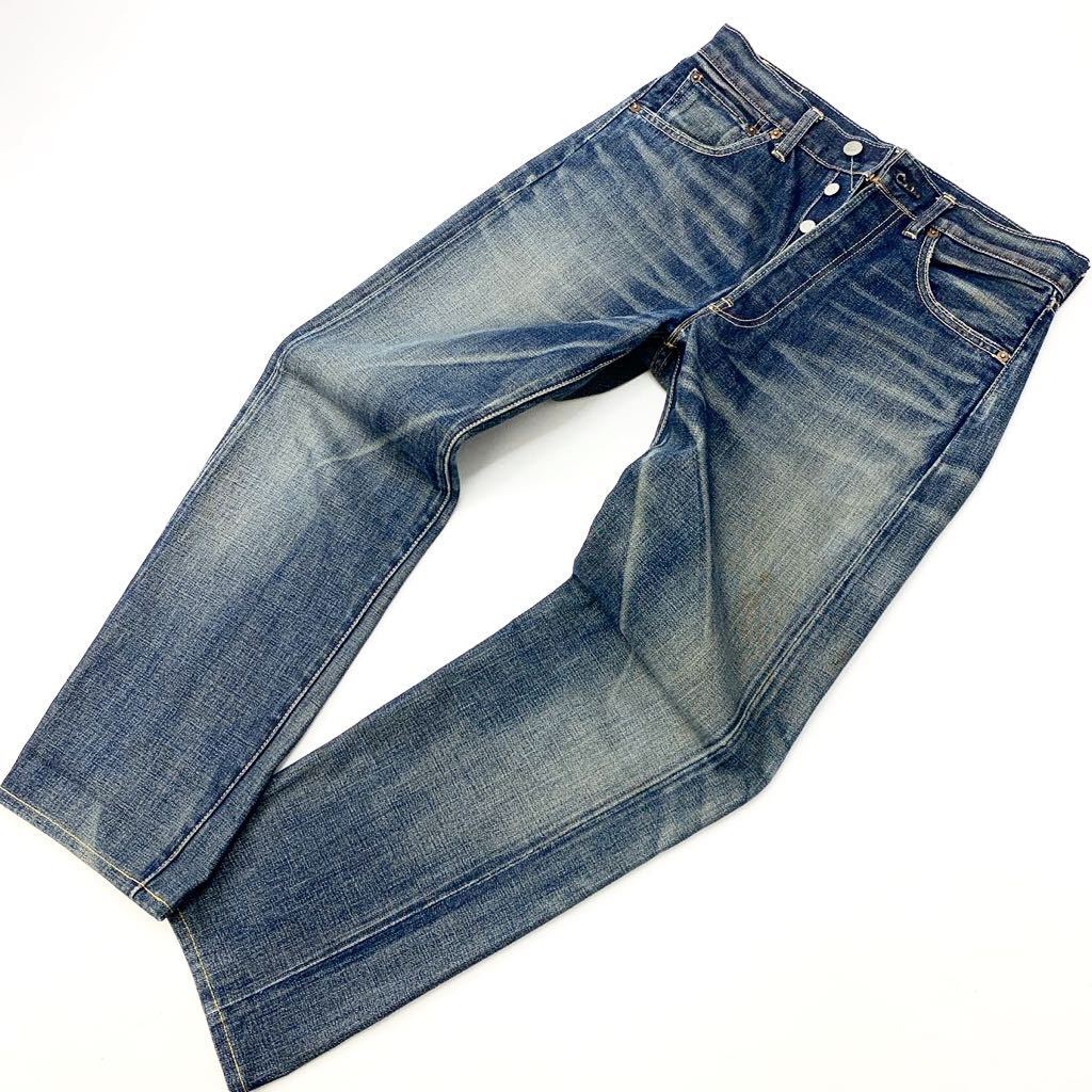 リーバイス LEVIS ビンテージクロージング LVC 501 66501 デニムパンツ ジーンズ 復刻 セルビッチ 赤耳 ビッグE W33 雰囲気抜群♪■Ja3475