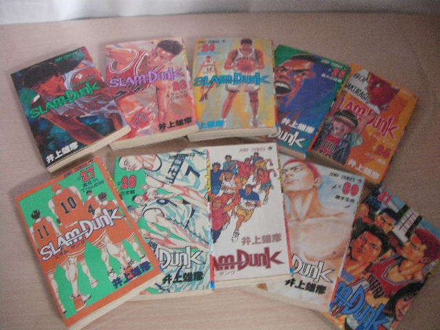 【限定SALE，お買い得】 全て初版 ２２－３１巻 計１０冊 スラムダンク SLAM DUNK 初版本 コミック 当時物 グッズ(全巻セット)｜売買されたオークション情報、yahooの商品情報をアーカイブ公開 - オークファン 全巻セット