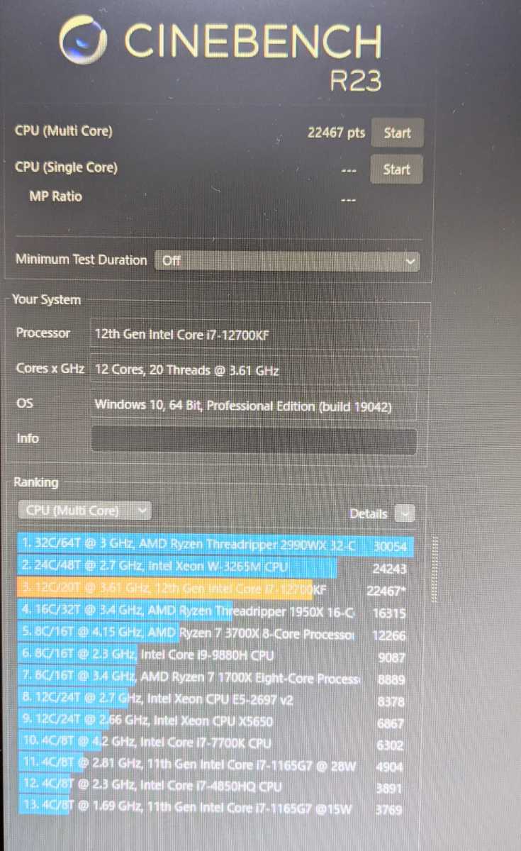 【コメントお願い致します】セット売り i7 12700kf 特別コラボアイテム」 Intel Core i7 12700KF 動作品 【公式通販】