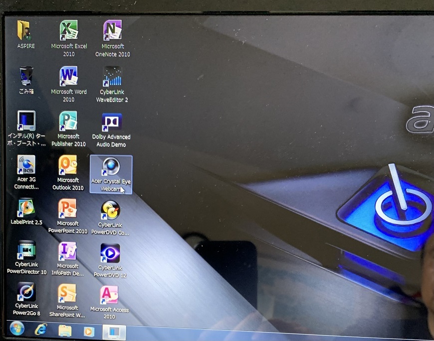 Acer Aspire AS5750 Corei5 15.6インチ Windows7Home Aspire | Acer