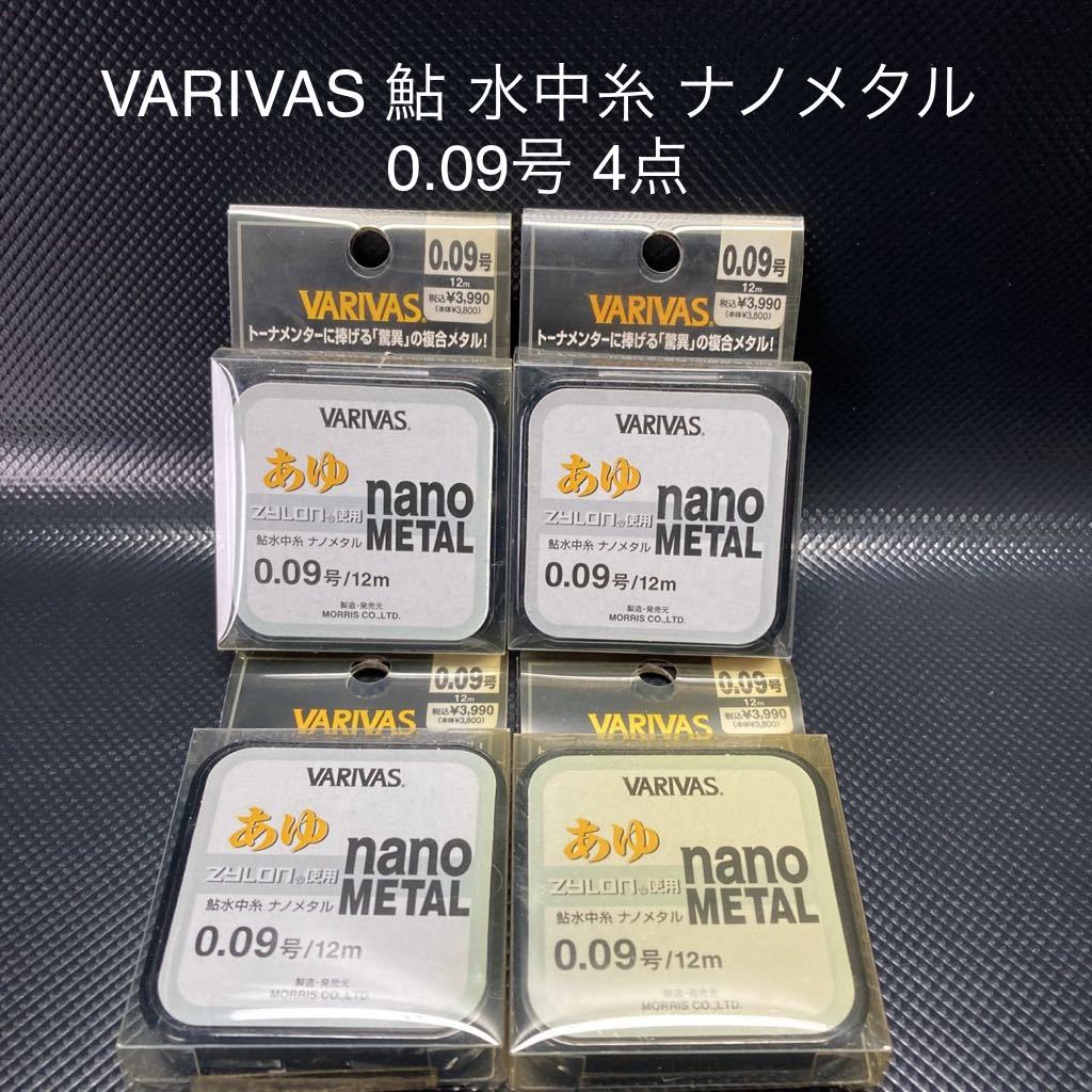 r1066495873.1