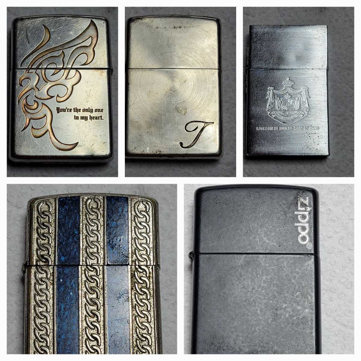 ZIPPO ジッポ オイルライター まとめ 13本 中古 動作未確認(Zippo 