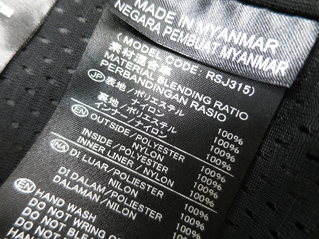 1円】RS TAICHI アールエスタイチ RSJ315 イングラム メッシュ