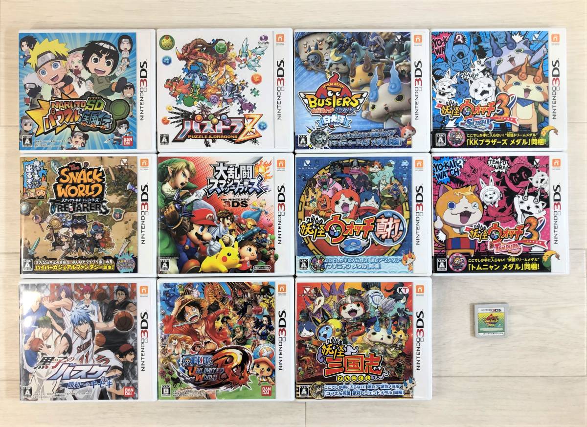 1057 Nintendo 任天堂 ニンテンドー 3ds ソフト 妖怪ウォッチ スマブラ パズドラ ワンピース ナルト 他 12点 まとめ ニンテンドー 3ds専用ソフト 売買されたオークション情報 Yahooの商品情報をアーカイブ公開 オークファン Aucfan Com 1057 Nintendo 任天堂 ニンテンドー 3ds ソフト 妖怪ウォッチ スマブラ パズドラ ワンピース ナルト 他 12点 まとめ ニンテンドー 3ds専用ソフト 売買されたオークション情報 Yahooの商品情報をアーカイブ公開 オークファン Aucfan Com