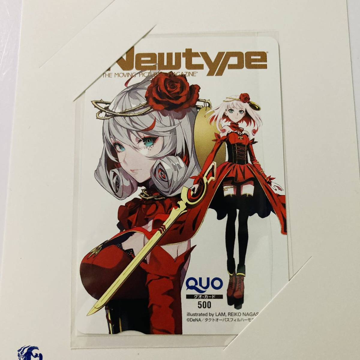 福】非売品 日本ダービー オルフェーヴル クオカード QUOカード 写真集