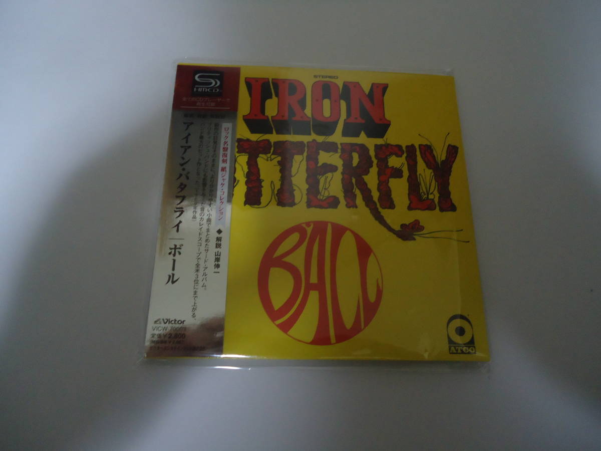 送料無料★Iron Butterfly(アイアン・バタフライ)/Ball(ボール) 紙ジャケ SHM-CD★紙ジャケット 高音質 レア