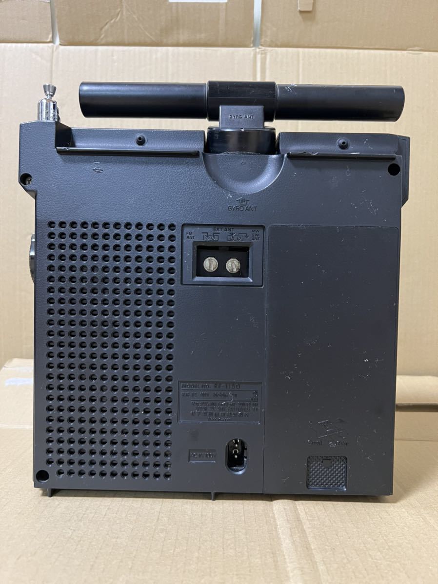 National Panasonic ナショナル パナソニック RF-1150 クーガー1150