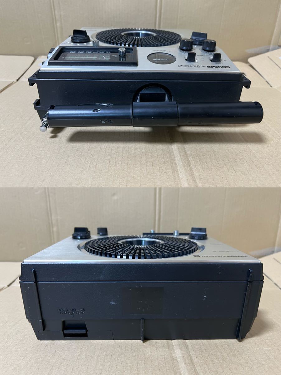 National Panasonic ナショナル パナソニック RF-1150 クーガー1150