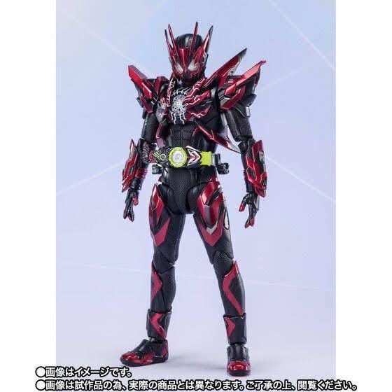 1円スタート] S.H.Figuarts 仮面ライダーゼロワン ヘルライジング
