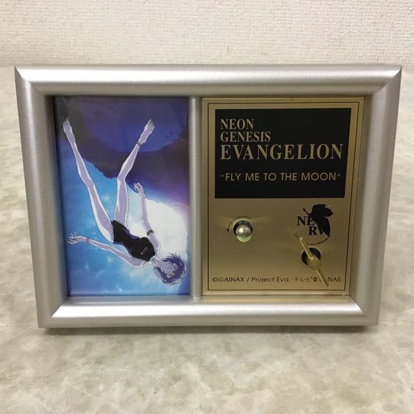 1円～ いけだ プチ・コレクション 新世紀エヴァンゲリオン FLY