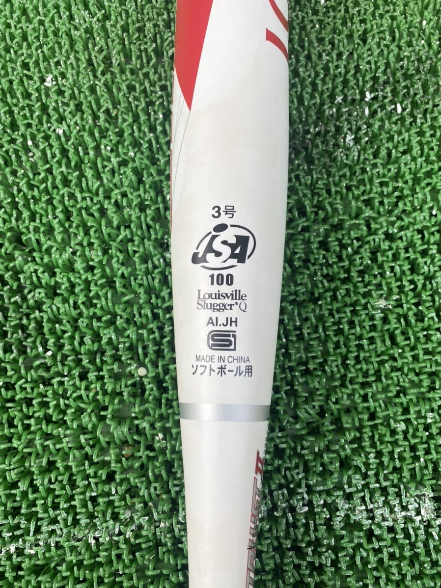 カタリストⅡ WTLJKS20T 超美品 58/710 ソフトボール3号 革ゴム用 2020  