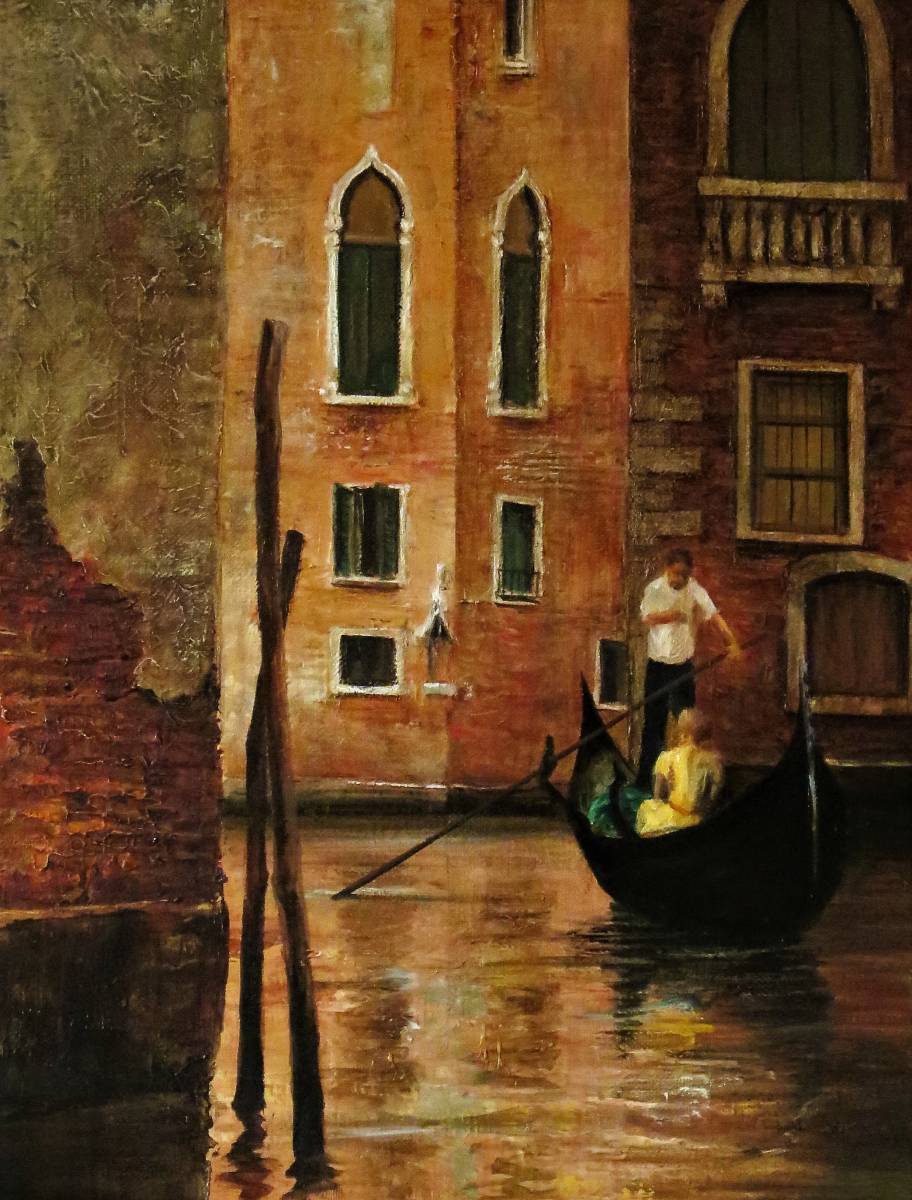 絵画の風】 真作保証 池田正三 「ヴェネツィア旅情」 油彩6号共シール