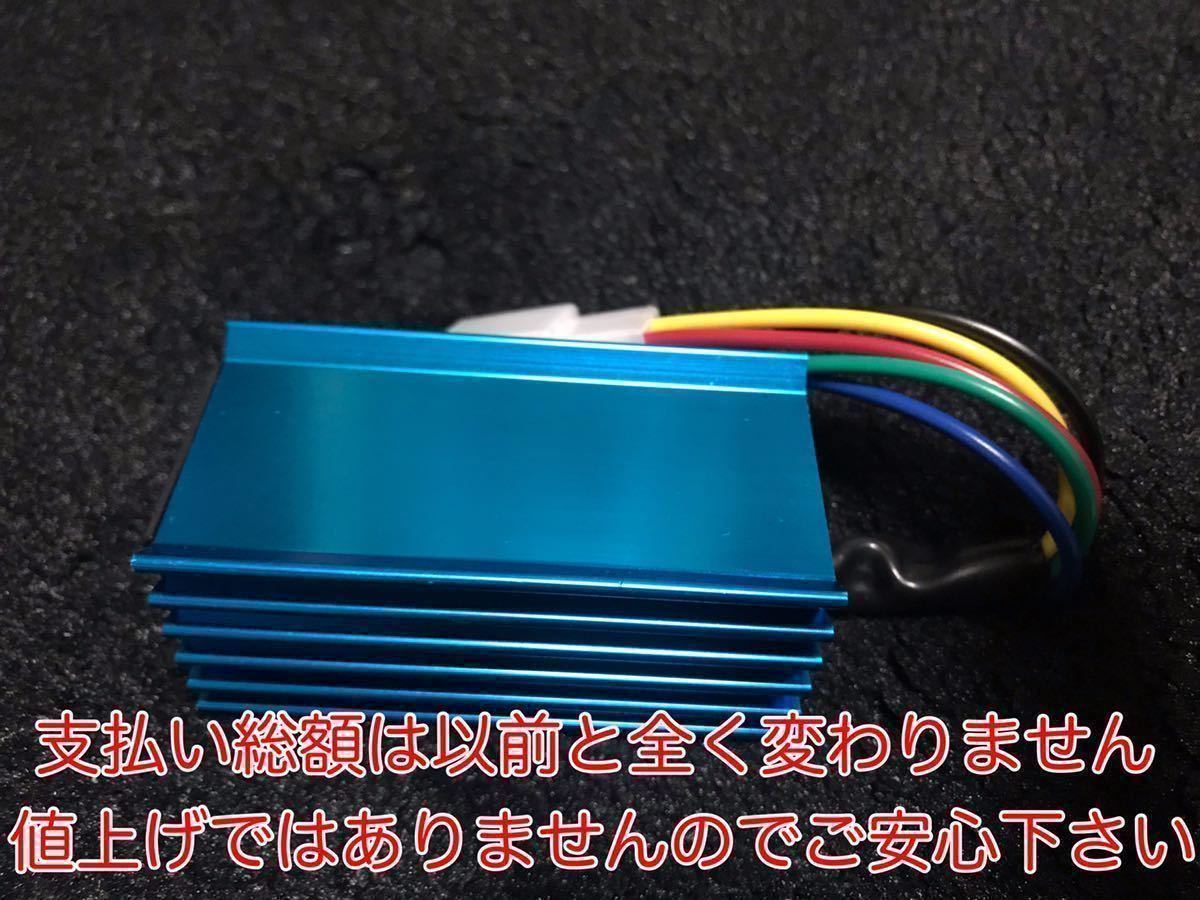 大得価，セール AF14 イブパックス EVE競技用CDI デイトナ プーリー キタコ ボアアップ カメファク チャンバー ポッシュ パワフィルなどのお供に如何(ホンダ用)｜売買されたオークション情報、yahooの商品情報 ホンダ用