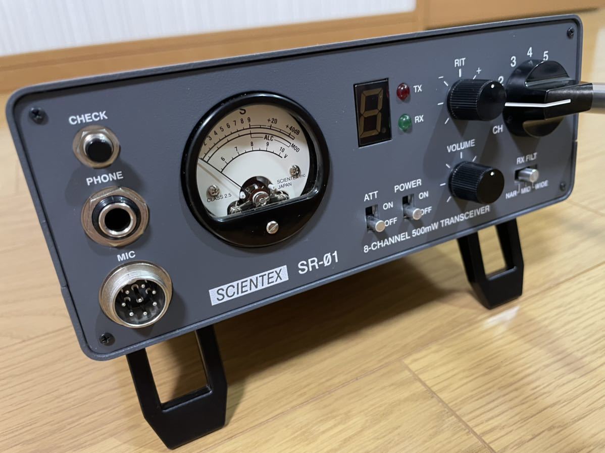 20w アマチュア無線機 430MHz メルカリ スタンダード ヤエスFT-1907 FT
