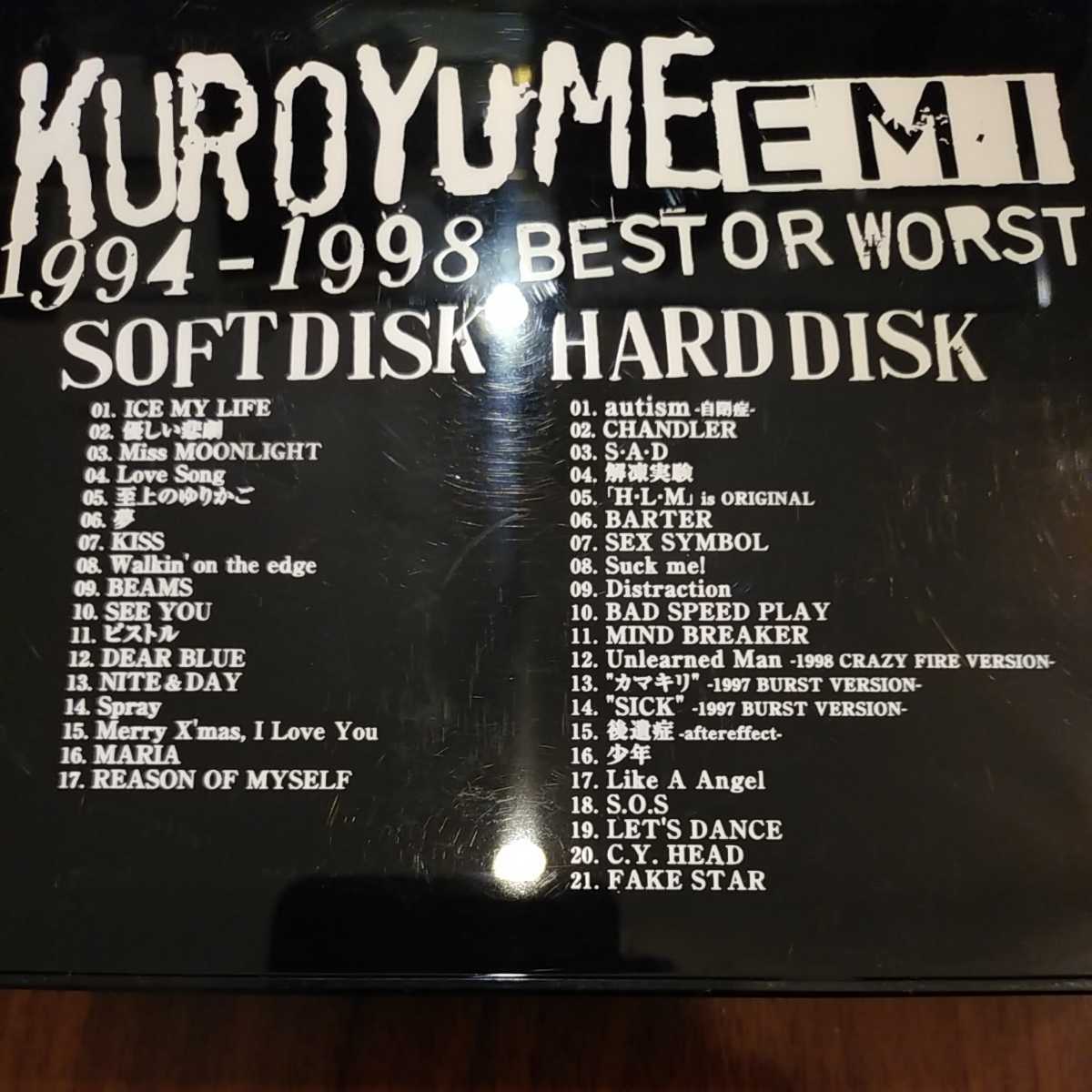 黒夢 ベストアルバム Emi 1994 1998 Best Or Worst Soft Disk Hard Disk 2枚組 缶バッジ付 清春 人時 黒夢 売買されたオークション情報 Yahooの商品情報をアーカイブ公開 オークファン Aucfan Com