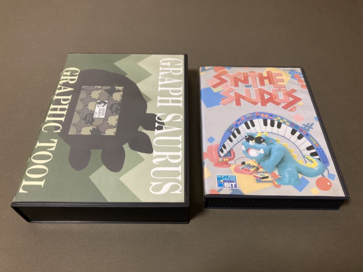 【人気SALE，送料無料】 BIT MSX/MSX2用ソフトウェア グラフサウルス&シンセサウルス GRAPH SAURUS&SYNTHE SAURUS 動作未確認 JUNK ジャンク扱い 現状渡し(MSX)｜売買されたオークション情報、yahooの商品情報をアーカイブ公 MSX