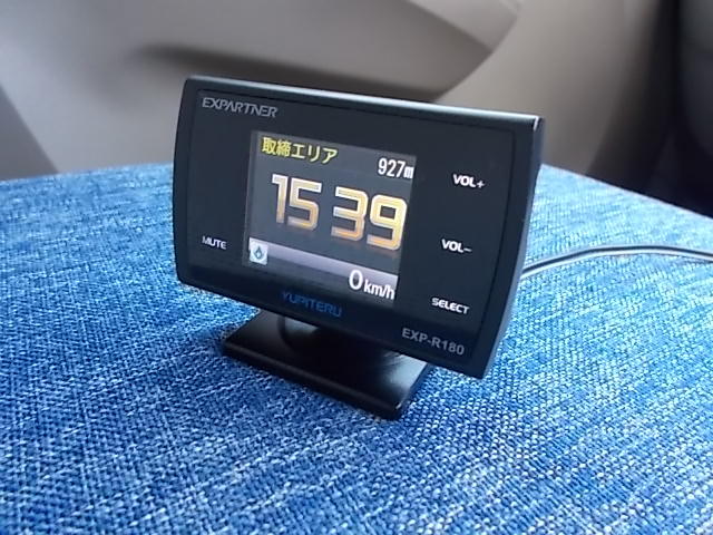 中古品 ユピテル Yupiteru EXPARTNER EXP-R180 GPSレーダー探知機