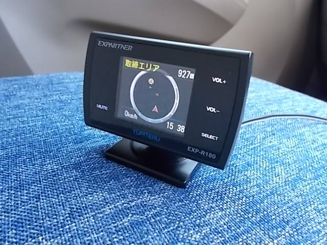 中古品 ユピテル Yupiteru EXPARTNER EXP-R180 GPSレーダー探知機