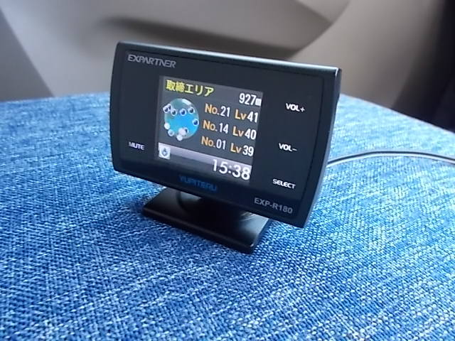 中古品 ユピテル Yupiteru EXPARTNER EXP-R180 GPSレーダー探知機