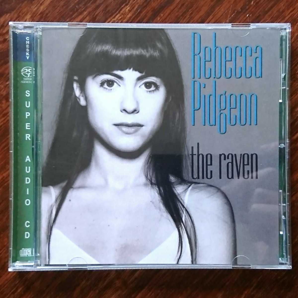 【高品質，人気SALE】 CHESKY SACD REBECCA PIDGEON / THE RAVEN レベッカ ピジョン / ザ レイヴン SACD329(ボーカル)｜売買されたオークション情報、yahooの商品情報をアーカイブ公開 - オークファン ボーカル